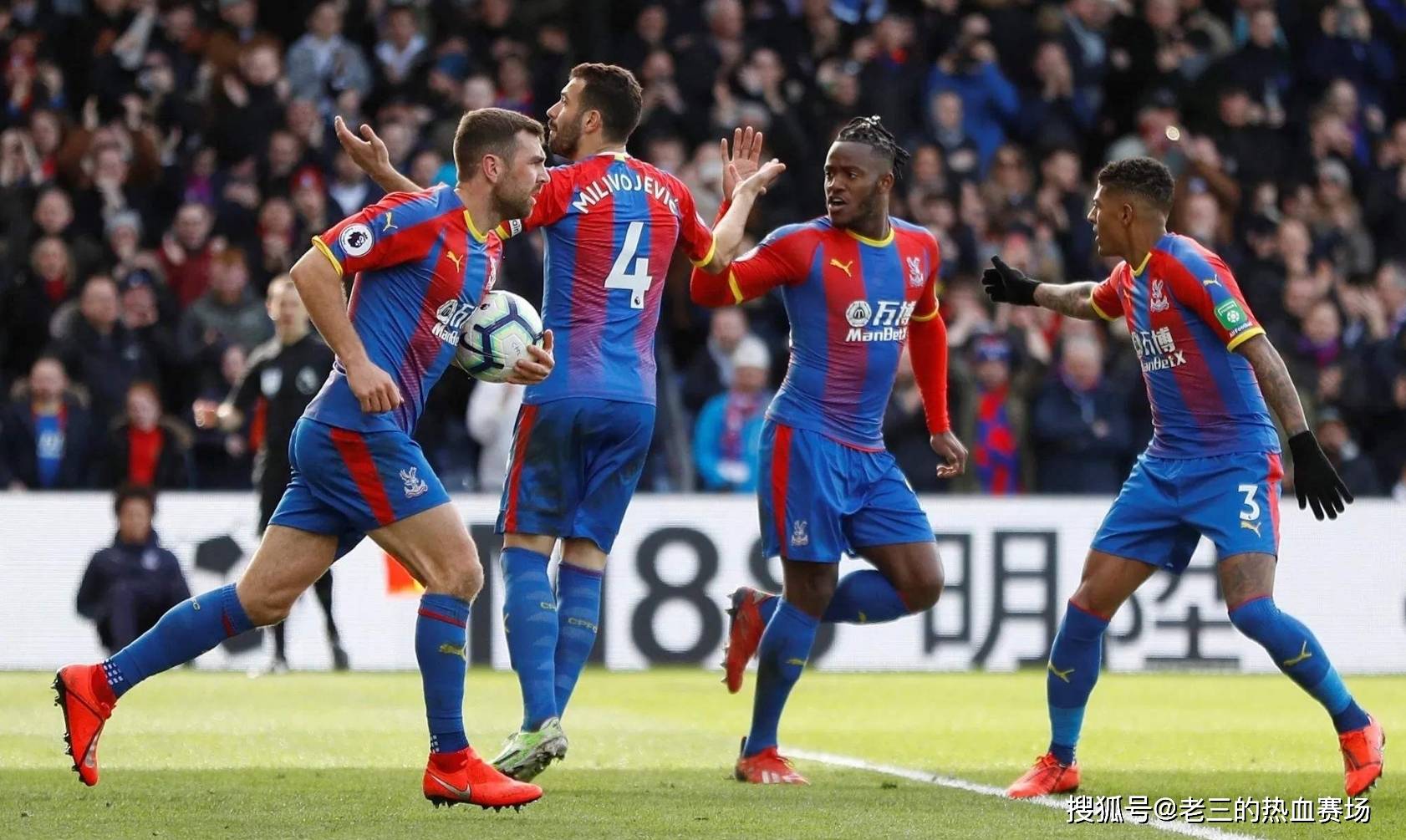 德天空：库杜斯很乐意转会热刺，他的经纪公司在主导谈判.