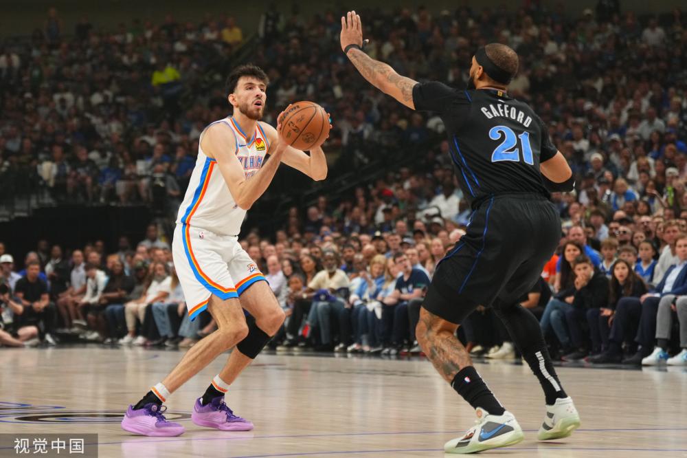 “桃花跑”贵阳开赛 数千名跑者共赴桃源之约3-22 18：27.